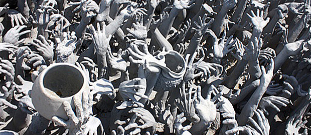 วัดร่องขุ่น Wat Rong Khun เชียงราย ตอน 2