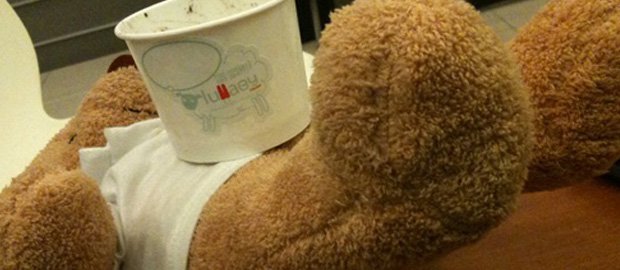 ไอศครีม Lullaby