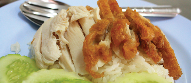 ก๋วยเตี๋ยว ข้าวมันไก่ ร้านศรีเหลืองโภชนา สะพานควาย