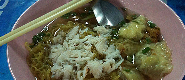 โต้รุ่ง ทองหล่อ ซอย 38