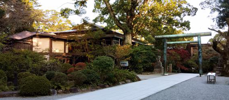 Hotoku Ninomiya Shrine