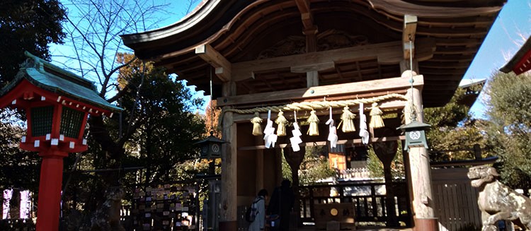 Kodama Shrine